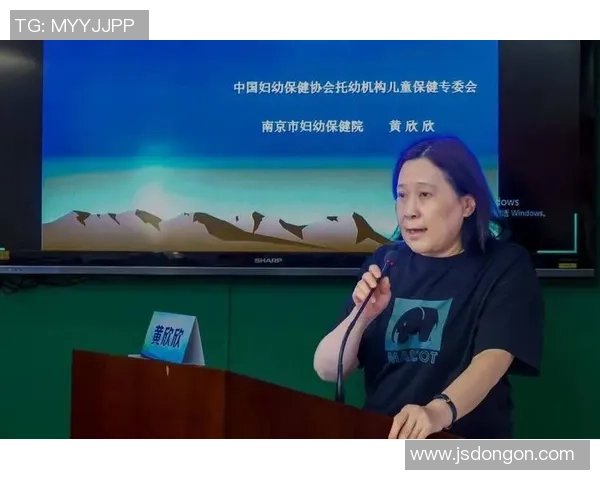 南京排球队心理素质提升之路：从训练到比赛的全方位探讨与实践