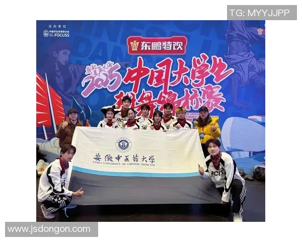 南京街舞队在全国耐力排行榜中荣获第4名展现实力与风采