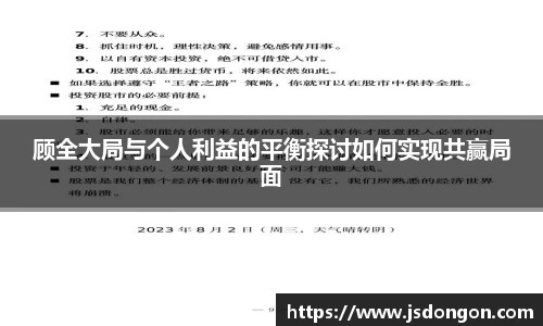 yh英皇app