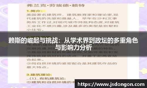 yh英皇app