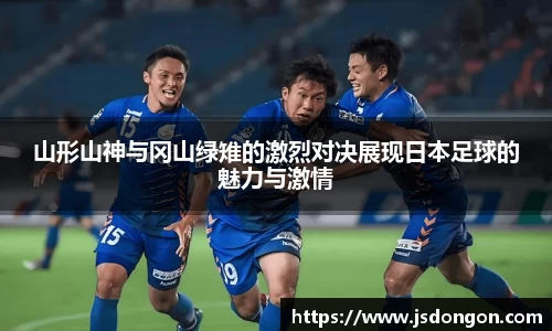 yh英皇平台