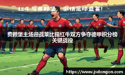 yh英皇平台