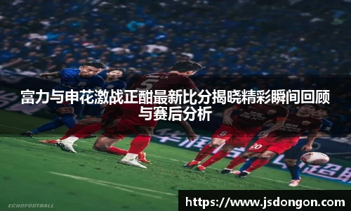 yh英皇平台
