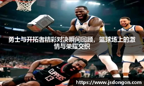 yh英皇平台