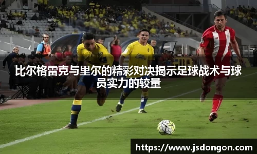 yh英皇