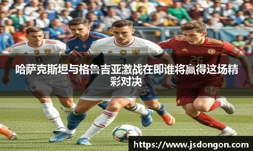 yh英皇平台