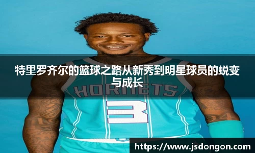 yh英皇
