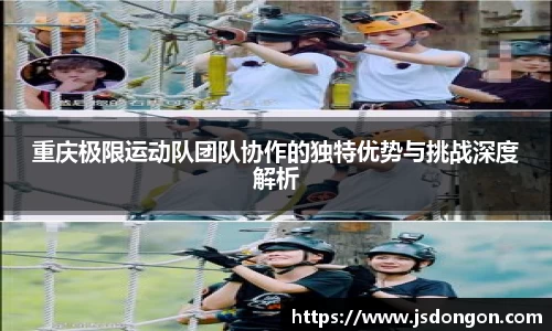 yh英皇官网