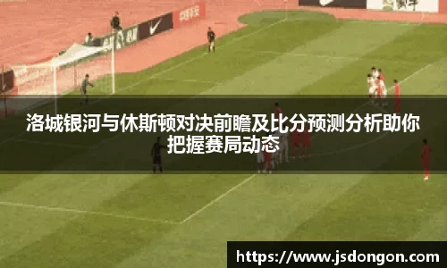 yh英皇官网