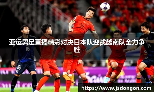 yh英皇