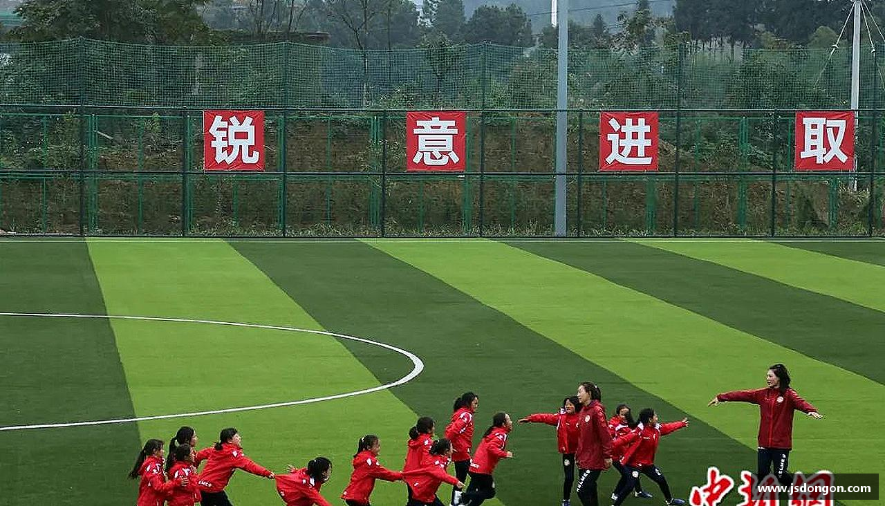 yh英皇平台激情拼搏，共赢未来！